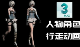 3d动漫在线看,3D动漫在线观看之旅